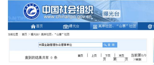 點(diǎn)擊進(jìn)入下一頁