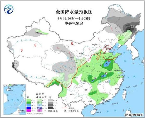 點(diǎn)擊進(jìn)入下一頁(yè)