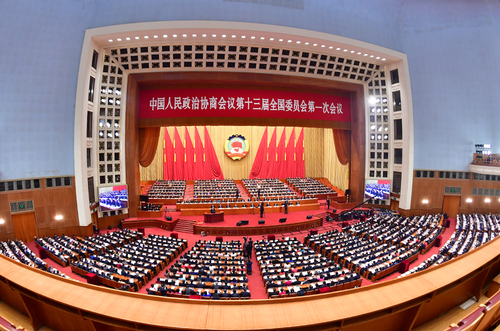 全國政協(xié)十三屆一次會(huì)議開幕。人民網(wǎng)記者 于凱 攝.jpg1
