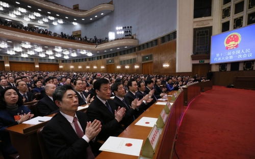 （10）十三屆全國(guó)人大一次會(huì)議舉行第六次全體會(huì)議