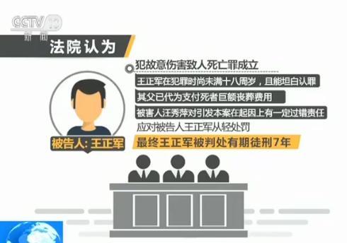 點擊進(jìn)入下一頁
