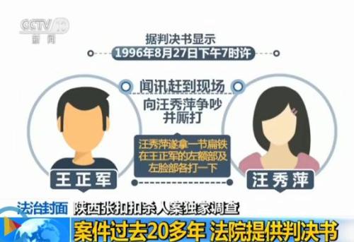 點擊進(jìn)入下一頁