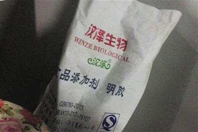 點擊進(jìn)入下一頁