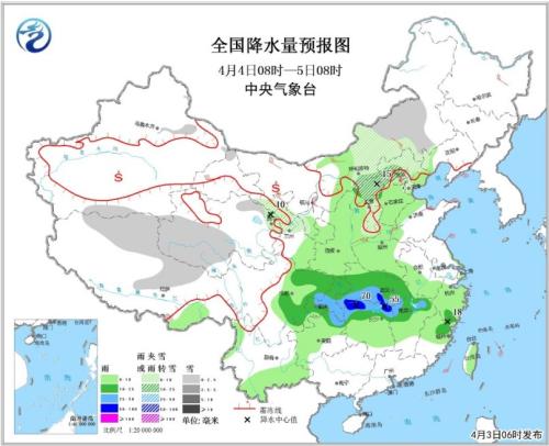 點擊進入下一頁