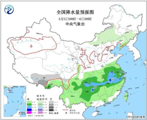 點擊進入下一頁