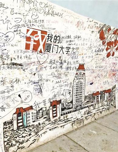 點(diǎn)擊進(jìn)入下一頁(yè)