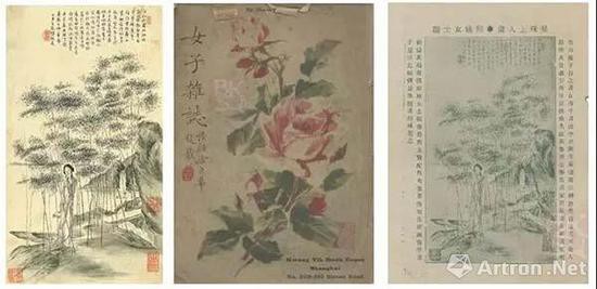 左圖：《日暮修竹》 中、右圖：《女子雜志》書(shū)影，（上海，廣益書(shū)局）第一卷第一號(hào)，一九一五年一月