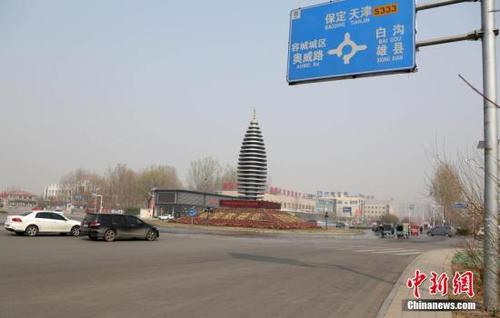 點(diǎn)擊進(jìn)入下一頁(yè)