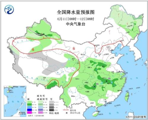 點擊進(jìn)入下一頁