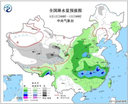 點擊進入下一頁