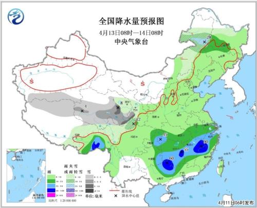 點擊進(jìn)入下一頁