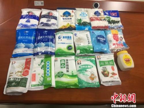 資料圖。《中國居民膳食指南2016》建議成人每天攝入鹽不超過6克。韓璐 攝