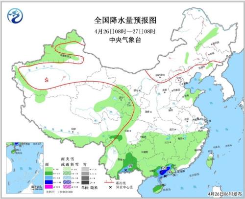 點(diǎn)擊進(jìn)入下一頁