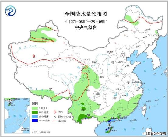 點(diǎn)擊進(jìn)入下一頁