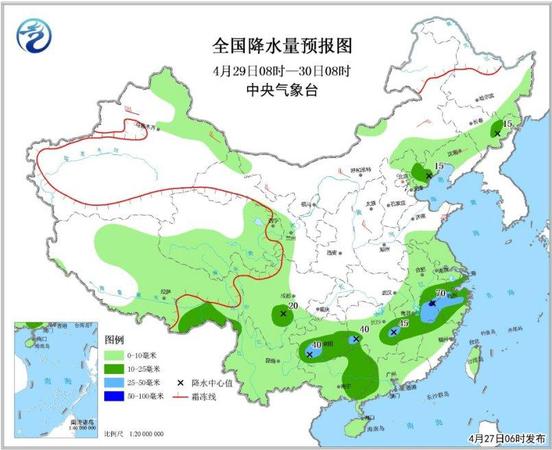 點(diǎn)擊進(jìn)入下一頁