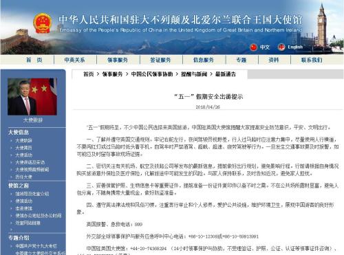 點擊進(jìn)入下一頁