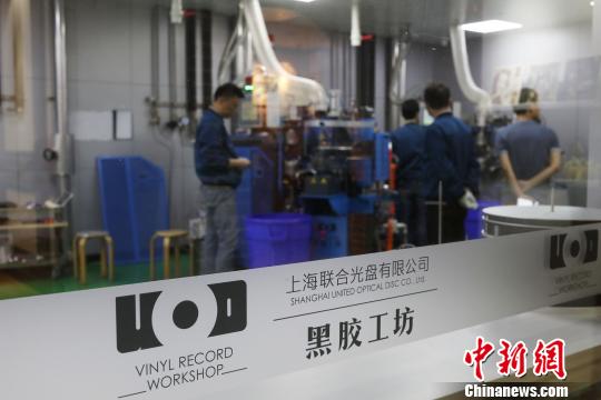 22年后，黑膠文化在中國悄然“醒來”