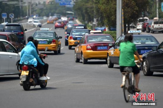 資料圖：網(wǎng)約車。 <a target='_blank' href='http://www.chinanews.com/' >中新網(wǎng)</a>記者 金碩 攝