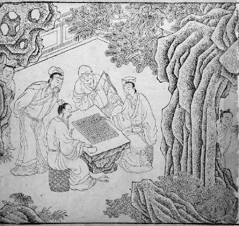 鄭振鐸原藏明刻本，坐隱先生訂棋譜二卷，明萬歷三十七年（1609）汪氏環(huán)翠堂刻本。