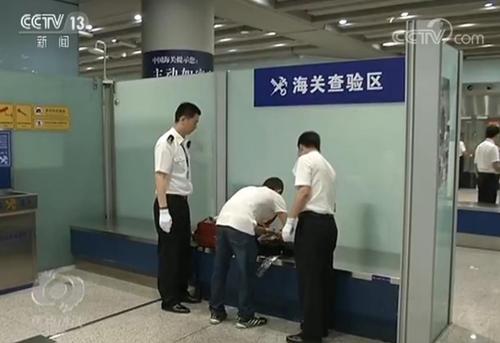點(diǎn)擊進(jìn)入下一頁