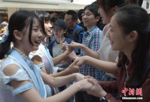 點擊進(jìn)入下一頁