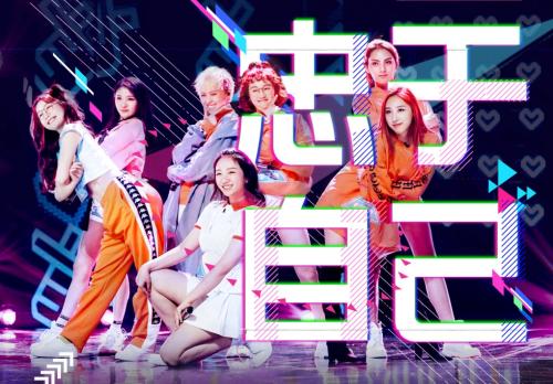 點擊進(jìn)入下一頁