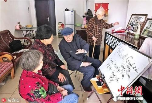 點(diǎn)擊進(jìn)入下一頁