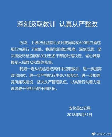 點擊進(jìn)入下一頁