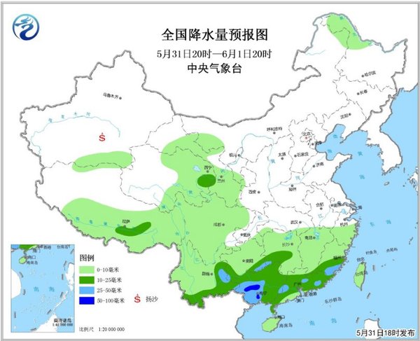 圖1 全國降水量預(yù)報(bào)圖（5月31日20時(shí)-6月1日20時(shí)）