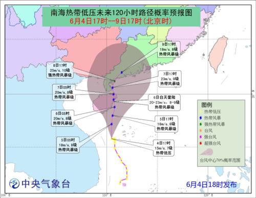 點(diǎn)擊進(jìn)入下一頁