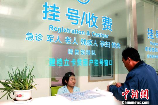 青海醫(yī)改“進行時”：事事回應民生關切