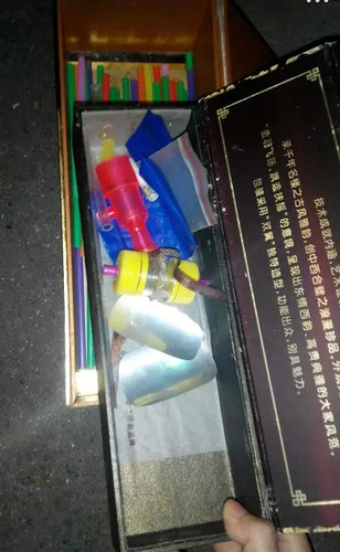 16歲女孩舉報父親吸毒 父親出獄后發(fā)文找她引爭議