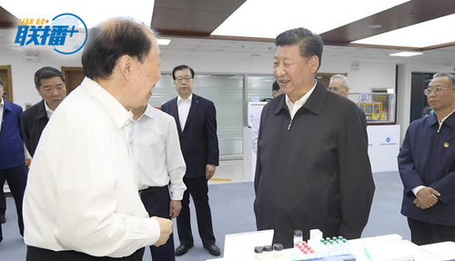 點(diǎn)擊進(jìn)入下一頁