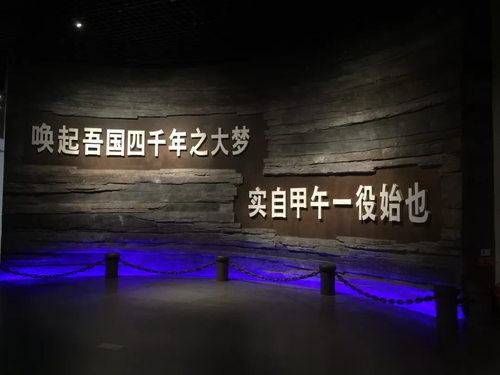 點(diǎn)擊進(jìn)入下一頁(yè)
