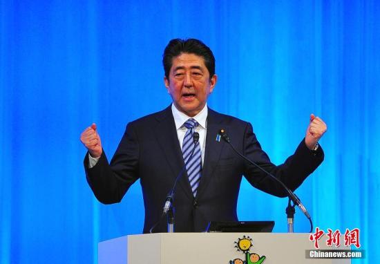 資料圖片：日本首相安倍晉三，