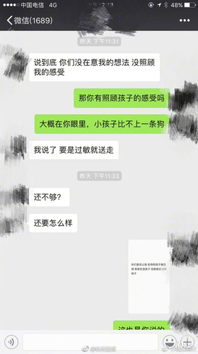 狗和孩子必須二選一？新晉父母為寵物去留吵翻了