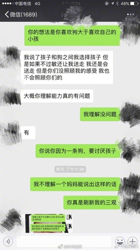 狗和孩子必須二選一？新晉父母為寵物去留吵翻了