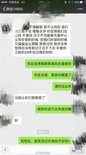 狗和孩子必須二選一？新晉父母為寵物去留吵翻了