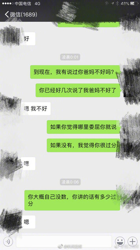 狗和孩子必須二選一？新晉父母為寵物去留吵翻了