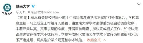 點(diǎn)擊進(jìn)入下一頁