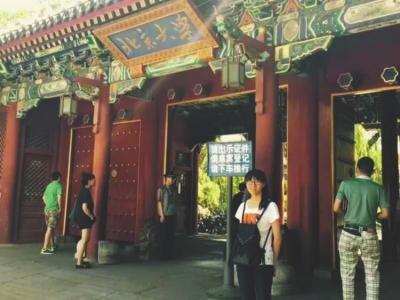 點(diǎn)擊進(jìn)入下一頁