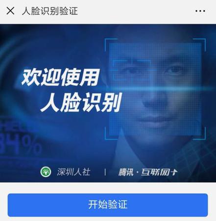 點(diǎn)擊進(jìn)入下一頁(yè)