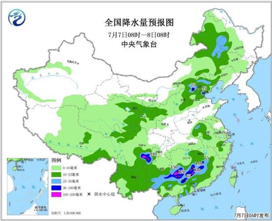 點(diǎn)擊進(jìn)入下一頁(yè)