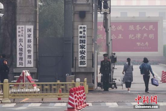 資料圖：國家移民管理局由公安部管理，加掛中華人民共和國出入境管理局牌子。<a target='_blank' href='http://www.chinanews.com/'>中新社</a>記者 賈天勇 攝