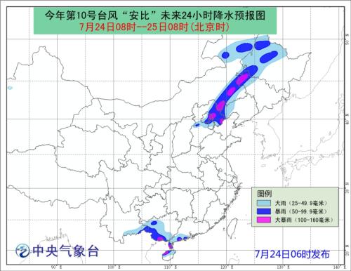 點(diǎn)擊進(jìn)入下一頁(yè)