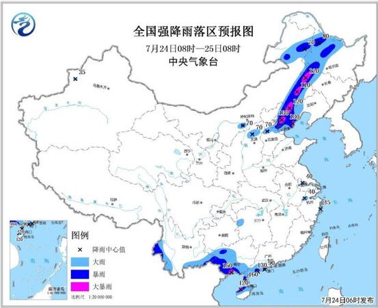 點(diǎn)擊進(jìn)入下一頁