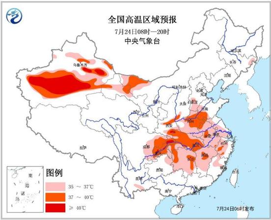 點(diǎn)擊進(jìn)入下一頁