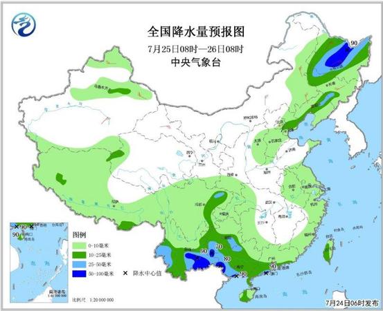 點(diǎn)擊進(jìn)入下一頁