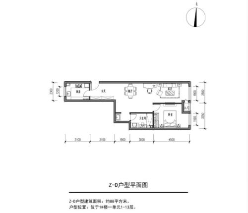 綠地·興景苑戶型圖之一。來源：北京市大興區(qū)住建委官網(wǎng)。