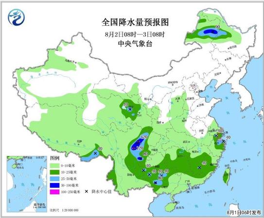 點(diǎn)擊進(jìn)入下一頁